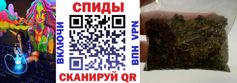 ОМГ ОМГ сайт  Цимлянск  БУТИРАТ Butirat 