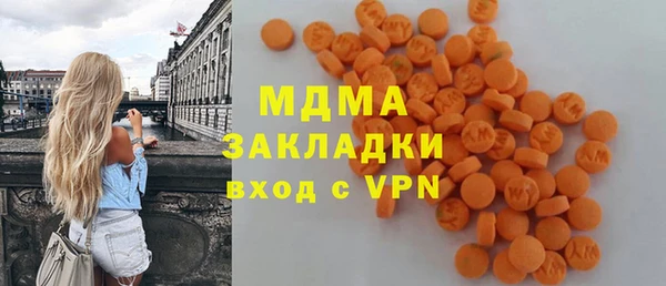 альфа пвп VHQ Баксан
