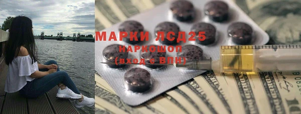 альфа пвп VHQ Баксан