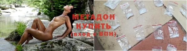 альфа пвп VHQ Балабаново