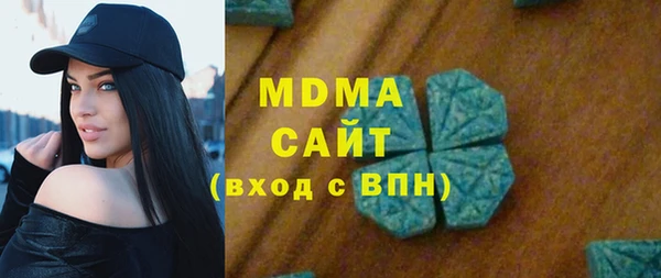 альфа пвп VHQ Баксан