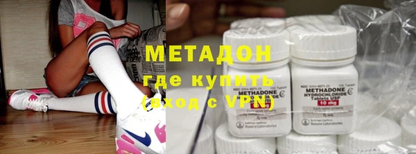 альфа пвп VHQ Баксан