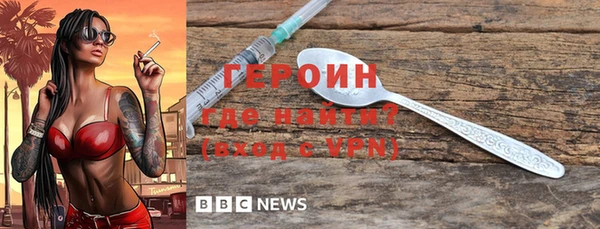 альфа пвп VHQ Баксан
