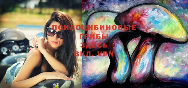 наркотики Балахна
