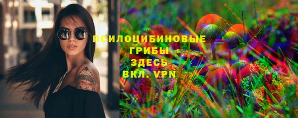 альфа пвп VHQ Баксан