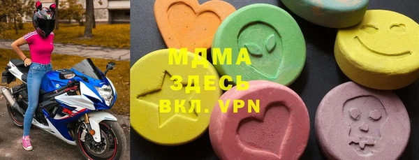 альфа пвп VHQ Баксан