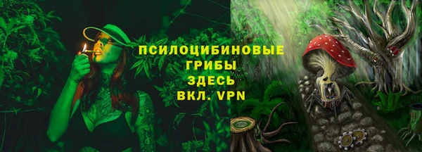 наркотики Балахна