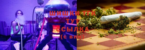 наркотики Балахна
