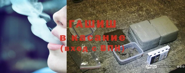 альфа пвп VHQ Баксан