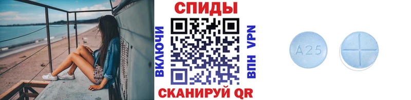 МЕТАМФЕТАМИН винт  сколько стоит  Цимлянск 