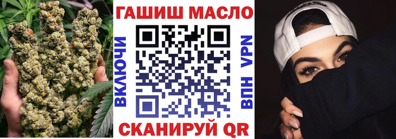 ТГК концентрат  Цимлянск 